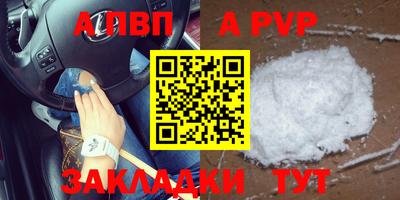 амф Жуковский