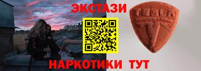 индика Донской