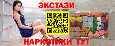 индика Донской