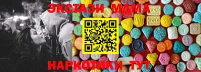 марихуана Дубна