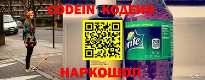 мдма Донецк
