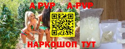 марихуана Дубна