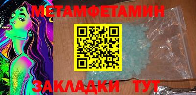 марихуана Дубна