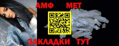 мдма Донецк