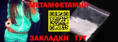 марихуана Дубна