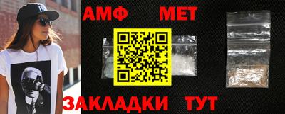 индика Донской