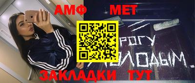 мяу мяу мука Заволжье