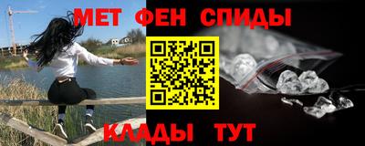 стафф Апрелевка