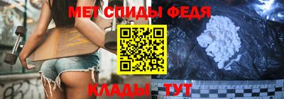 индика Донской