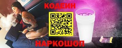 мдма Донецк