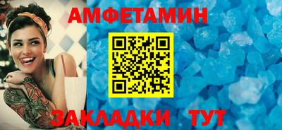 индика Донской