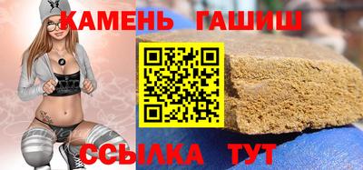 стафф Апрелевка