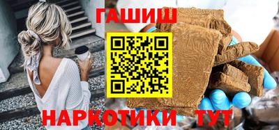 индика Донской