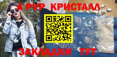 индика Донской