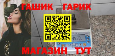мдма Донецк