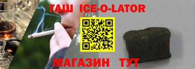 индика Донской
