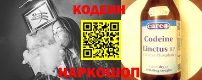 марихуана Дубна