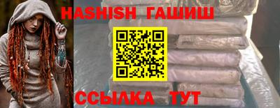 индика Донской