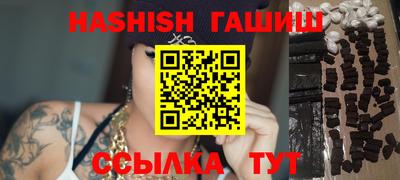 стафф Апрелевка