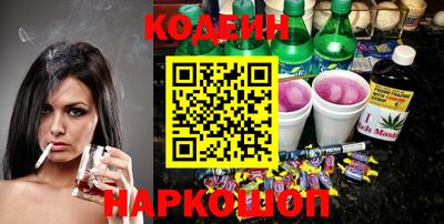 мдма Донецк