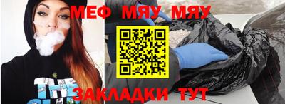 индика Донской