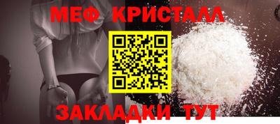 марихуана Дубна