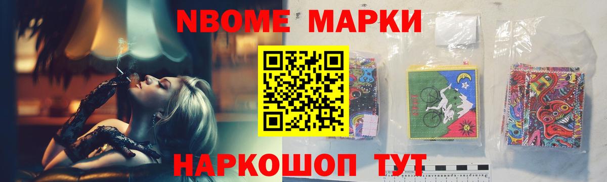 КОКАИН Ростов-на-Дону