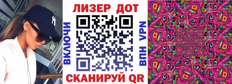 где купить наркотик  Ростов-на-Дону  МЕГА tor  Марки NBOMe 1500мкг 